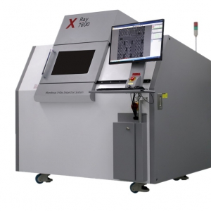 X-ray檢測設備 ND-X-7600